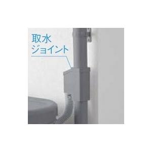 リクシル　エコリス用接続キット（住宅たて樋用）
