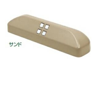 東洋工業 DEXパーキングブロック 『デックス パーキングブロック 車止め』 『(TOYO) トーヨ...