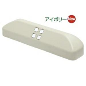 東洋工業 DEXパーキングブロック 『デックス パーキングブロック 車止め』 『(TOYO) トーヨ...