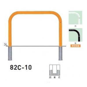 個人宅配送不可】帝金 82C-10 バリカー横型 スタンダード スチール 