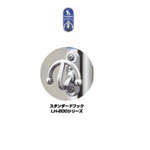 サンポール リードフック　スタンダードフック付　サインプレート付　壁付け式 LH-202
