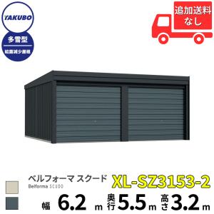 アカオ JUST BOX 80小 8.1L 番重 アルミ アルマイト 日本製 フード