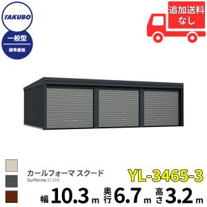 ホシザキ（HOSHIZAKI） ドロワー冷蔵庫 RTL-120DDF 中古 : 業務用厨房