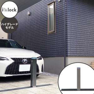 TOTO EWC151 中古品 TOTO トイレリフト TOTO EWC151 トイレリフト本体のみ