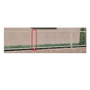 リクシル アルメッシュフェンス1型 フリーポールタイプ柱