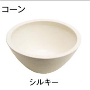 東洋工業 ウォータービュー 陶器パン コーン シルキー 『(TOYO) トーヨー』｜kiro