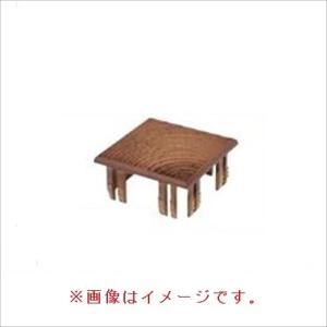 タカショー エバーアートウッド部材 スリットフェンス用