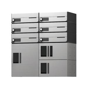 Nasta（ナスタ） KS-MB4202PU-3L 前入れ前出し 集合用ポスト D-ALL