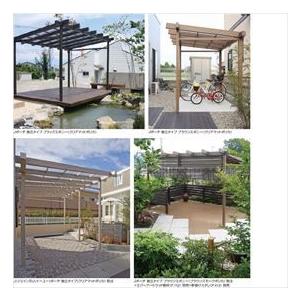 タカショー ポーチガーデン EUポーチ(独立タ...の詳細画像3