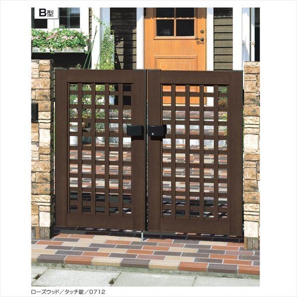 三協アルミ 門扉 プラウディ B型 両開きセット 門柱タイプ 0610