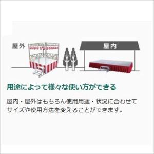 パックス工業 折りたたみ式アルミ製やぐらステー...の詳細画像2