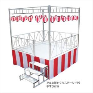 パックス工業 折りたたみ式アルミ製やぐらステージ...の商品画像