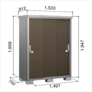 物置 屋外 おしゃれ ヨドコウ　ESE／エスモ　ESE-1507A DW　小型物置　　『追加金額で工事も可能』　『屋外用収納庫 DIY向け　ESD-1