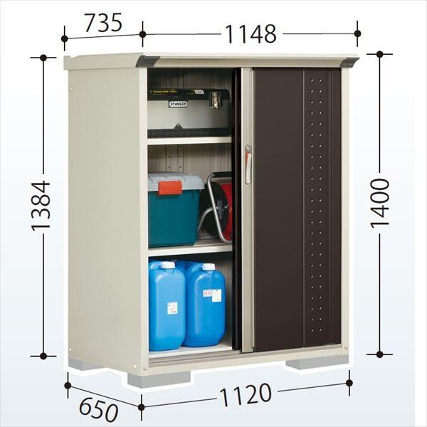 物置 屋外 おしゃれ タクボ物置 GP／グランプレステージ　ジャンプ GP-116CT たて置きタイ...