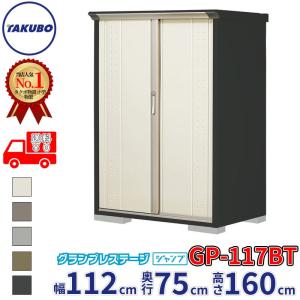 キルショッカー GK-4030Y 屋内用 電撃殺虫器 3500V 標準タイプ 吊り