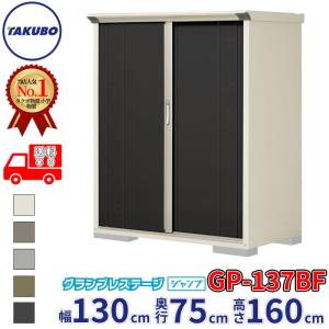 Panasonic（パナソニック） F-PDM40 空気清浄機 天井埋込形 ナノイー