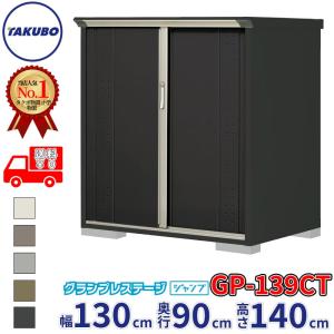ノーリツ（NORITZ） 屋内壁掛形ガス給湯器 10号 強制排気形 給湯専用