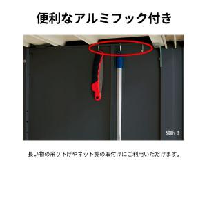 物置 屋外 倉庫 タクボ物置 グランプレステー...の詳細画像3