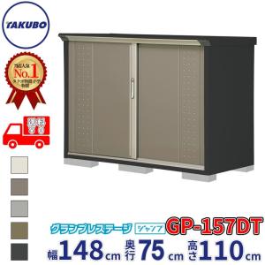 リンナイ（Rinnai） リンナイ【SC-300-B 24-9246】増設リモコン