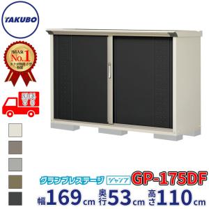 旭産業 バイツテープ95mm幅×10M長さ 1巻入 : 配管スーパー.com