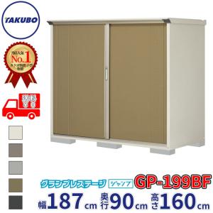 三菱電機（MITSUBISHI ELECTRIC） 三菱 BFS-80SXA2 換気扇 産業用