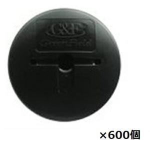 グリーンフィールド　ザバーン 防草シート用GFワッシャー　600入　径80mm×H12.5mm×t2...