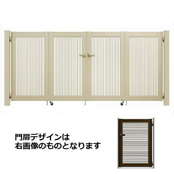 YKKAP シンプレオ門扉 YB2型 4枚折戸セット 門柱仕様 09-12