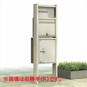 CHUBU 中部コーポレーション Hatsuyuki 初雪 氷削機 キューブアイス