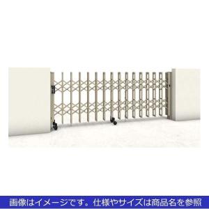 [お話し中]YKK   アルミ門扉　アコーディオン門扉 YKK AP 門扉 片開き アコーディオン門扉 アルミ門扉 伸縮門扉 門扉
