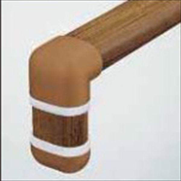 YKKAP　歩行補助用手すり　パルトナーUDフェンス　B型　樹脂笠木部品　端部アールキャップ1型