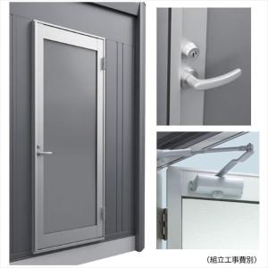 パッとりくん キッチン 吊戸棚 ミドル(高さ70cm) 間口40cm GKシリーズ
