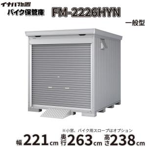 ニチバン たばねら結束機 5000-V 電動式 たばねら 5000V 野菜 結束 日A
