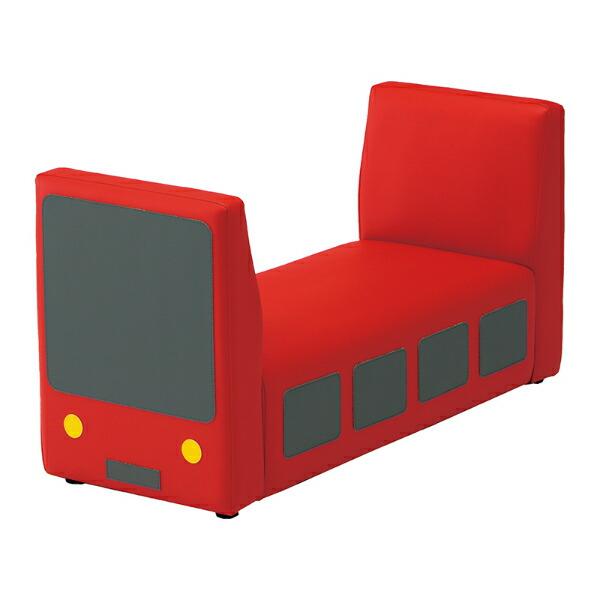 オモイオ（omoio） キッズベンチ トレインベンチ レッド W900×D360×H470×SH22...