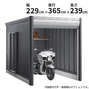 イナバ バイク保管庫 バイク用アルミスロープ H9-9940 シルバー