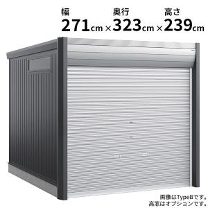 イナバ バイク保管庫 バイク用アルミスロープ H9-9940 シルバー