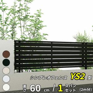 三菱電機（MITSUBISHI ELECTRIC） 【BFS-50SUG2】 ストレートシロッコ