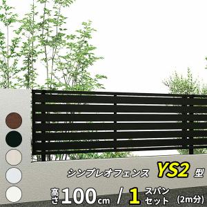 ホーチキ（HOCHIKI） DSI-2RLV ホーチキ製 差動式スポット型 ( 遠隔