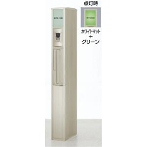 スチール複合板 ホワイトボード 厚み3mm 910×1820mm (3X6) 3 スチール複合板 ホワイトボード 厚み3mm 910×1820mm (3X6) 3