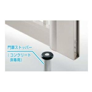 ☆美品☆CBA サイクルベースあさひ コンビネーションツールセット