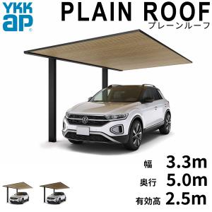 車庫 ガレージ カーポート 1台 全国配送 YK...の商品画像