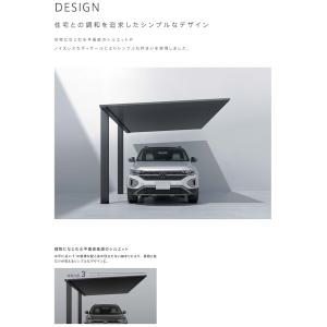 車庫 ガレージ カーポート 1台 全国配送 Y...の詳細画像2