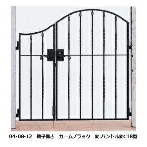 Download Ykkap Ã·ã£ã­ã¼ãã·ãªã¼ãº Ã¢ã«ãéæ Ãã©ãã£ã·ãªã³éæ5å Éæ Çé¢ 04 08 12 Ä½å®è¨­å Éæ± È¦ªå­éãã»ãã Yellowimages Mockups