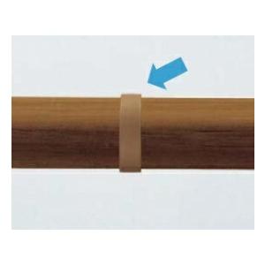 YKKAP　歩行補助用手すり　パルトナーUDフェンス　A型　笠木部品　直線継手