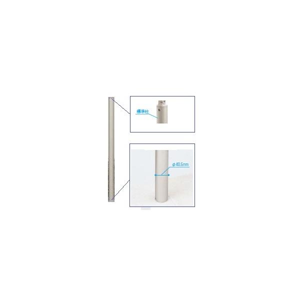 YKKAP　歩行補助用手すり　パルトナーUDフェンス（自立タイプ）　標準柱・湿式用　T80