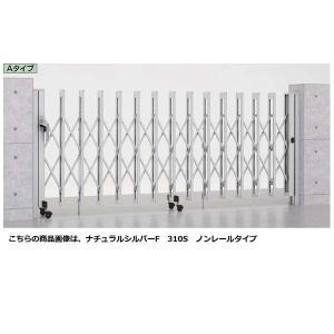 リクシル　アルシャイン2  M型　Aタイプ　H12　230S　片開き　ノンレールタイプ　