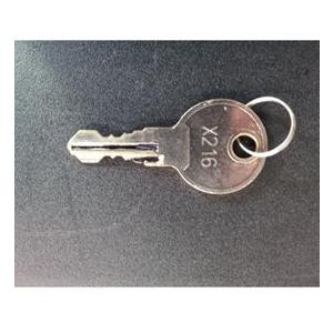 タクボ物置 スペアキー（1個） 『物置の鍵が紛失したときに』