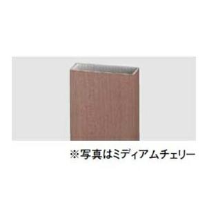 リクシル デザイナーズパーツ 柱材 30×85 L=1200 アルミ形材カラー 8TYD38□□ 『...