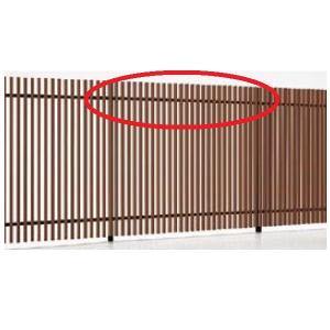 リクシル プログコートフェンスF1型 胴縁セット（1セット）