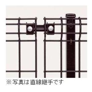 リクシル　TOEX　ハイグリッドフェンスN8型　コーナー継手　T-12　『スチールフェンス　柵』