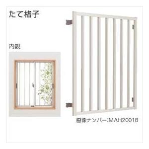 YKKAP　高強度面格子FLA　たて格子　幅1850mm×高さ1030mm　FLA-17609-1  『取付金具は別売』｜kiro